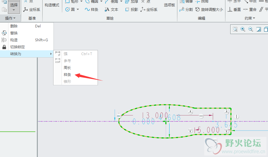 QQ截图20210301154506.png