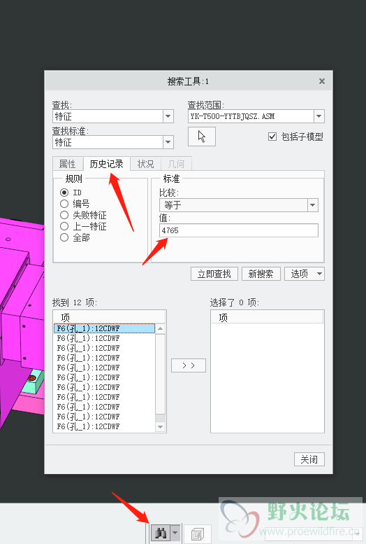 微信截图_20210302182902.png