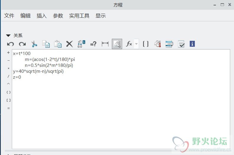 企业微信截图_20210305095428.png