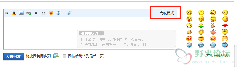 微信截图_20210306172338.png