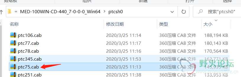 微信截图_20210308112929.png