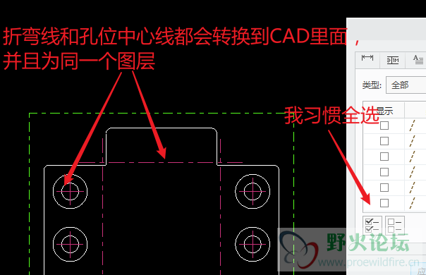 有解决的方法吗？
