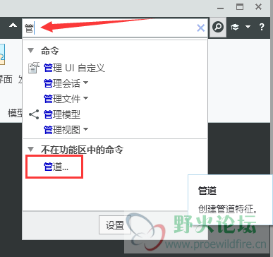 QQ图片20210311201945.png