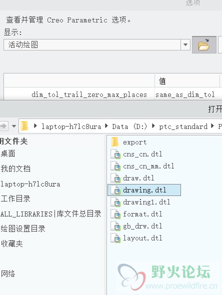 微信截图_20210313234821.png