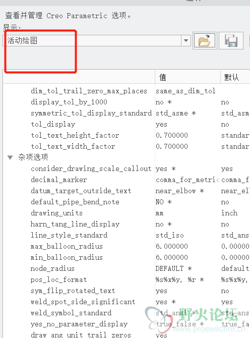 微信截图_20210313234835.png