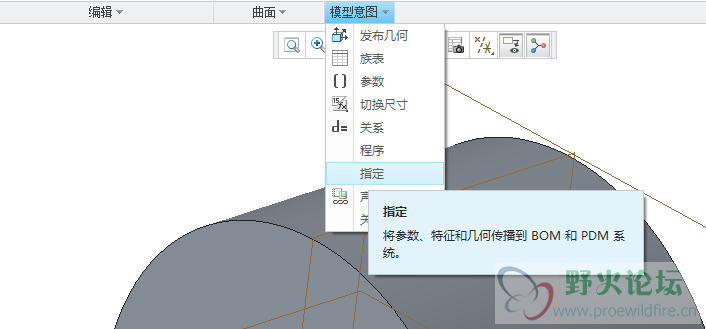 屏幕截图 2021-03-15 115404.png