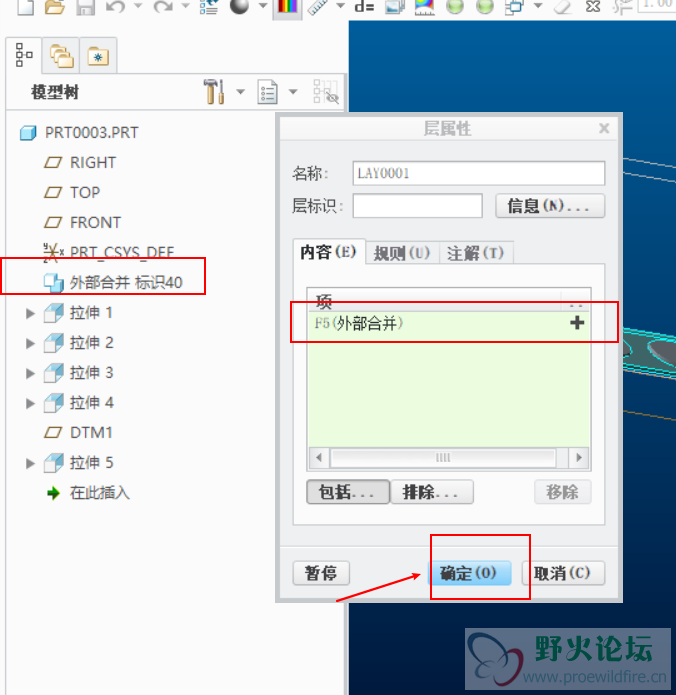 Snipaste_2021-03-15_11-57-04.png