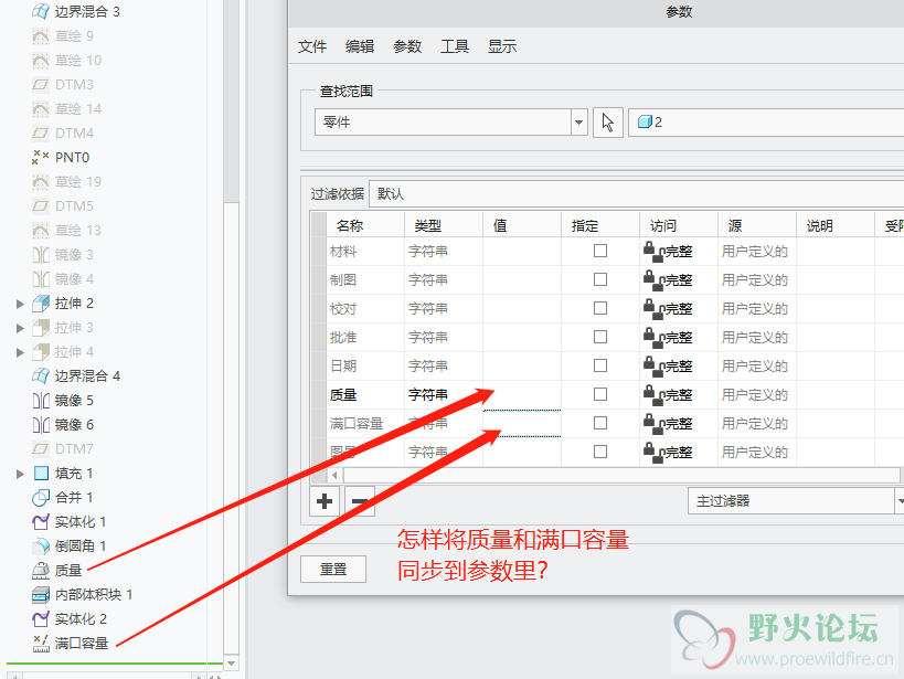微信截图_20210318114041.png