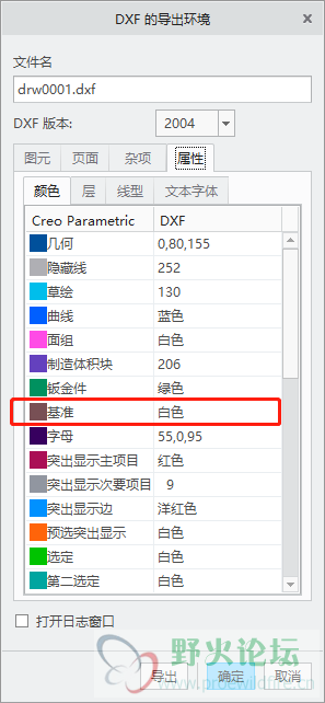 微信截图_20210325152503.png