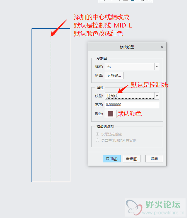 微信截图_20210330173459.png