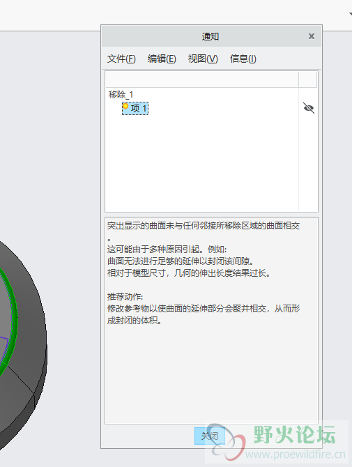 微信截图_20210401174030.png