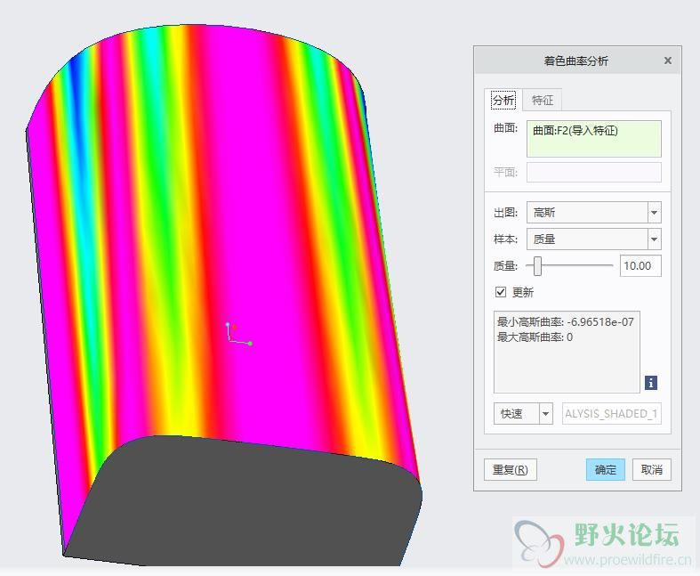 微信截图_20210402195331.jpg