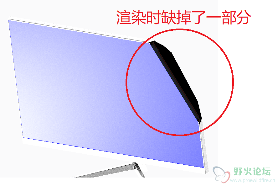 渲染时缺掉一部分.png