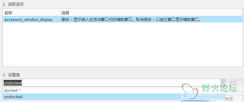 QQ截图20210412212714.jpg