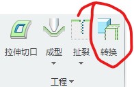 屏幕截图 2021-04-13 144957.jpg
