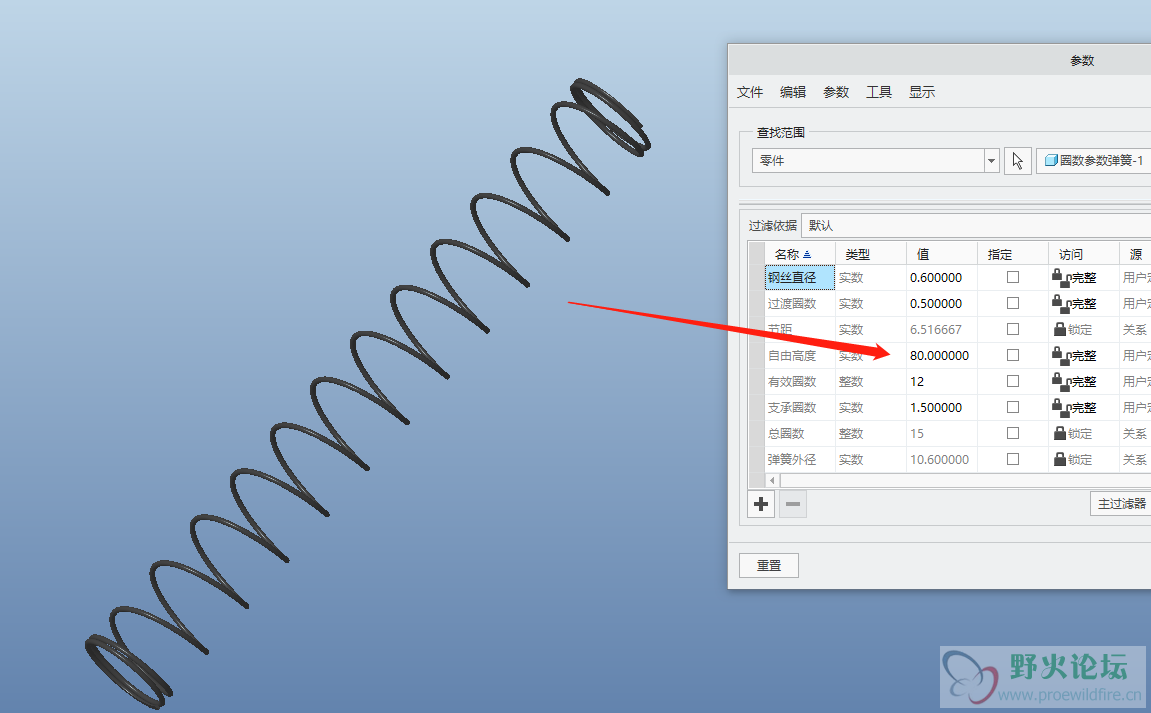 微信截图_20210416113016.png