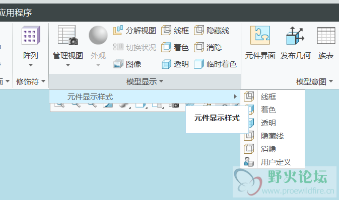 微信图片_20210420105623.png