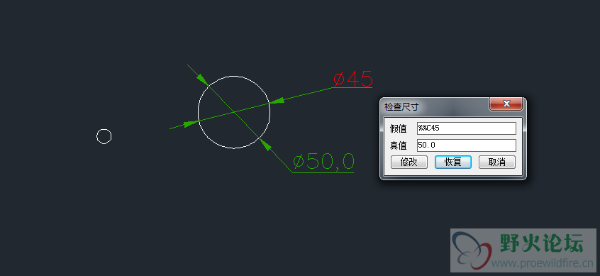 使用快捷键后