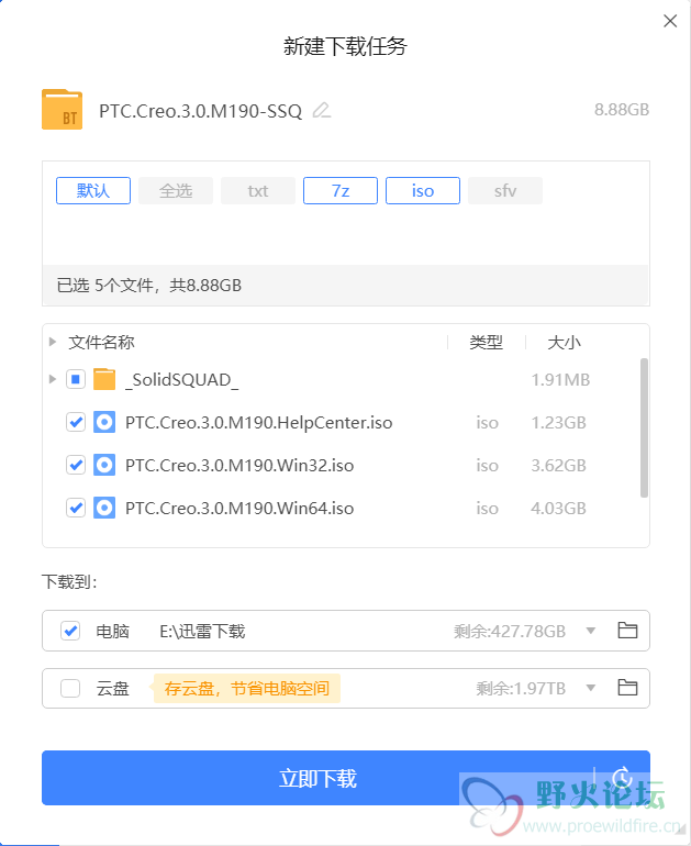 微信截图_20210423223247.png