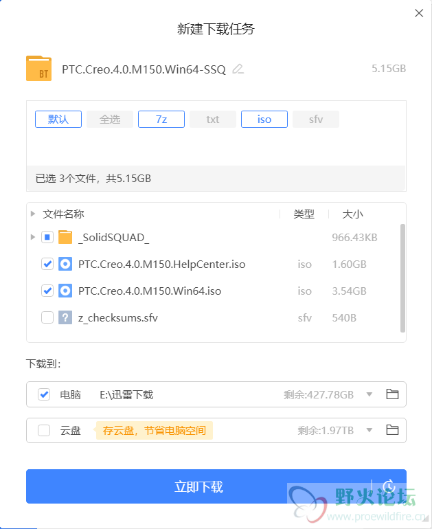 微信截图_20210423223642.png