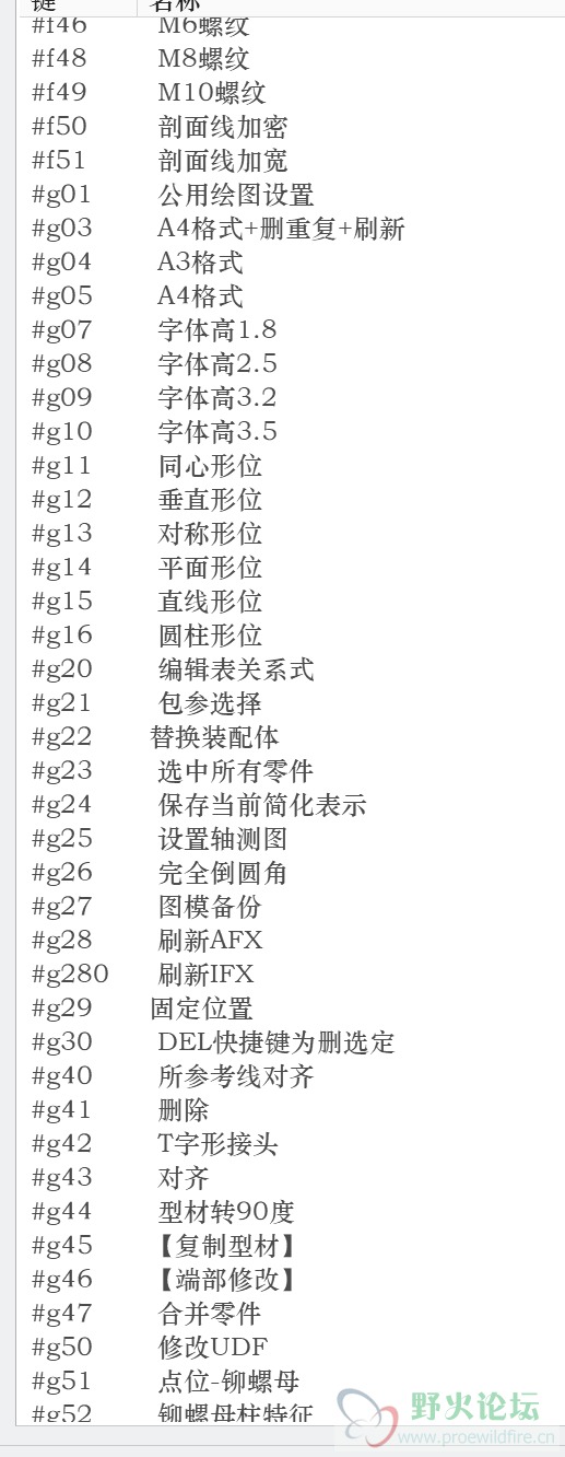 snap092.png