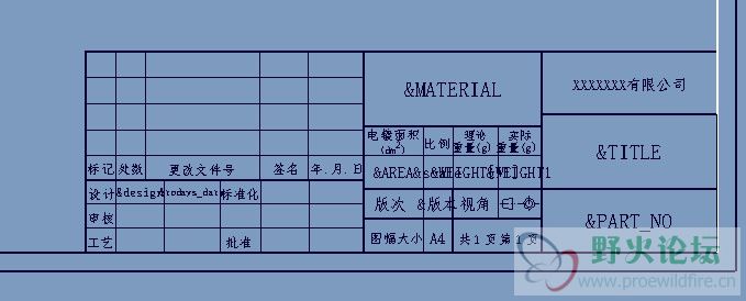 零配件图工程模板