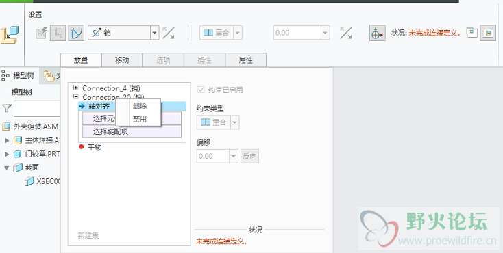 微信截图_20210426133730.png