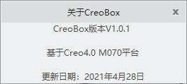 关于版本.jpg