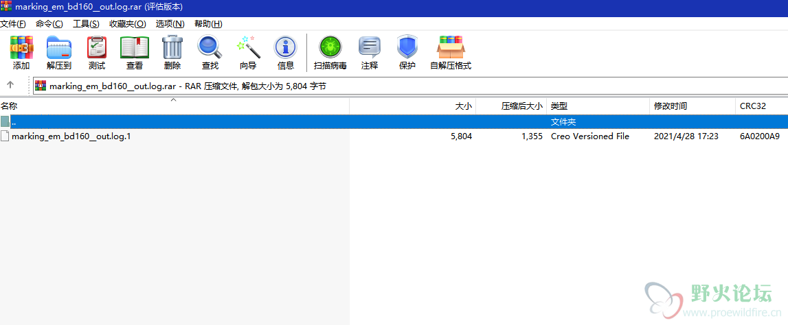 微信图片_20210429081944.png