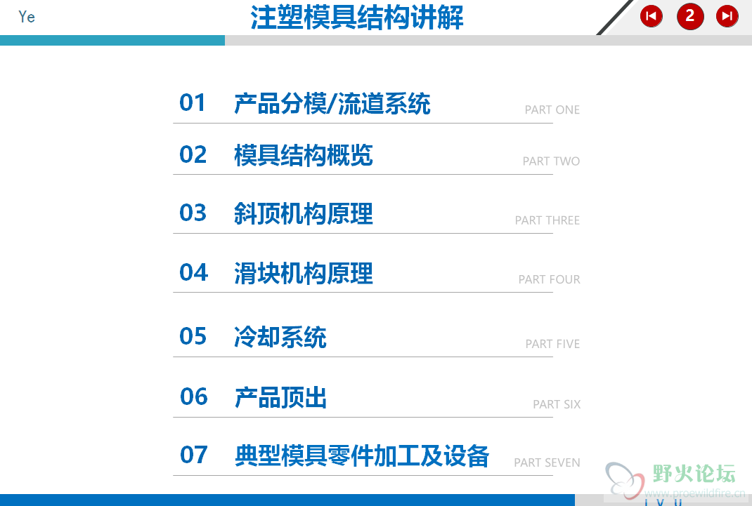 捕获1.PNG