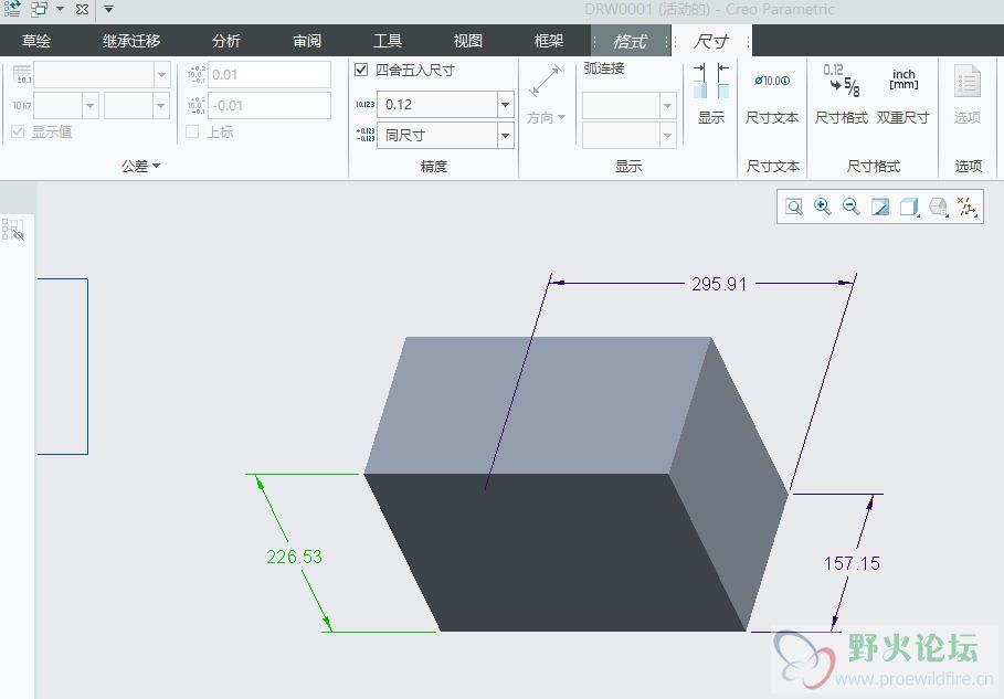 3D尺寸.jpg