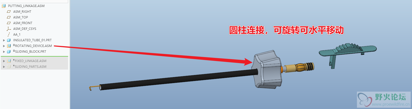 图1