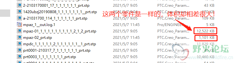 微信图片_20210507131801.png
