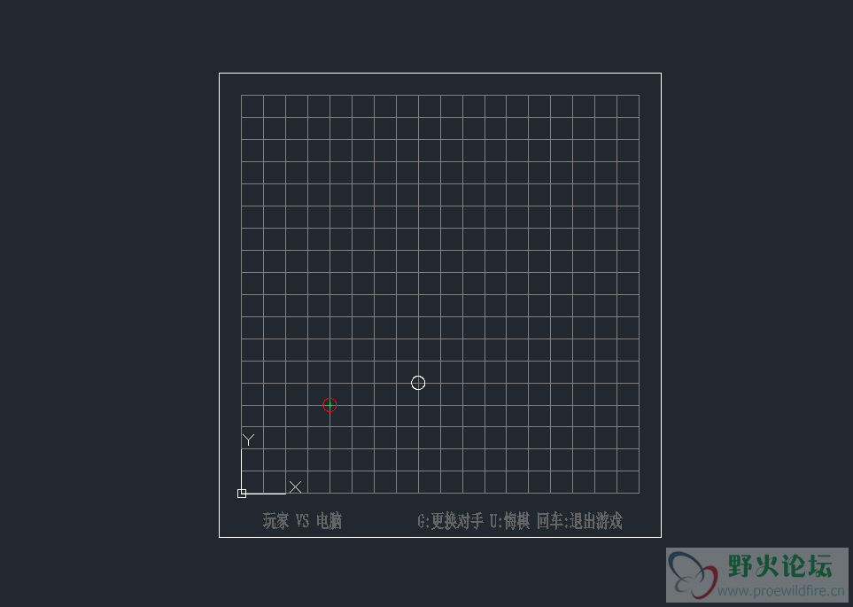 五子棋快捷键.jpg