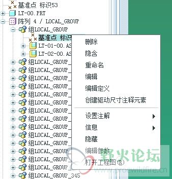 更新有问题，这个需要单独更新一次