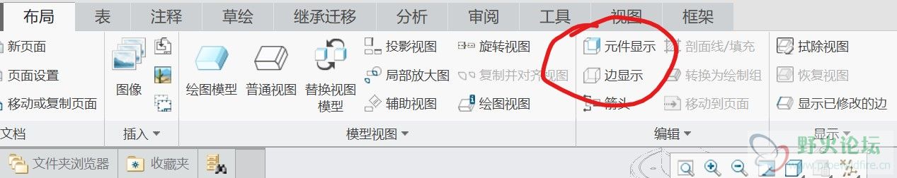 屏幕截图 2021-06-02 104624.jpg
