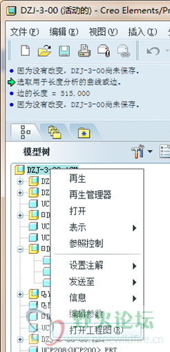 96bd53b80a6072d17b43eaeb4760eb0.png