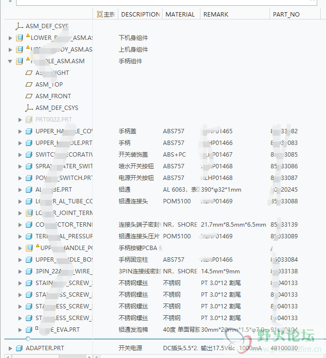 微信截图553.png