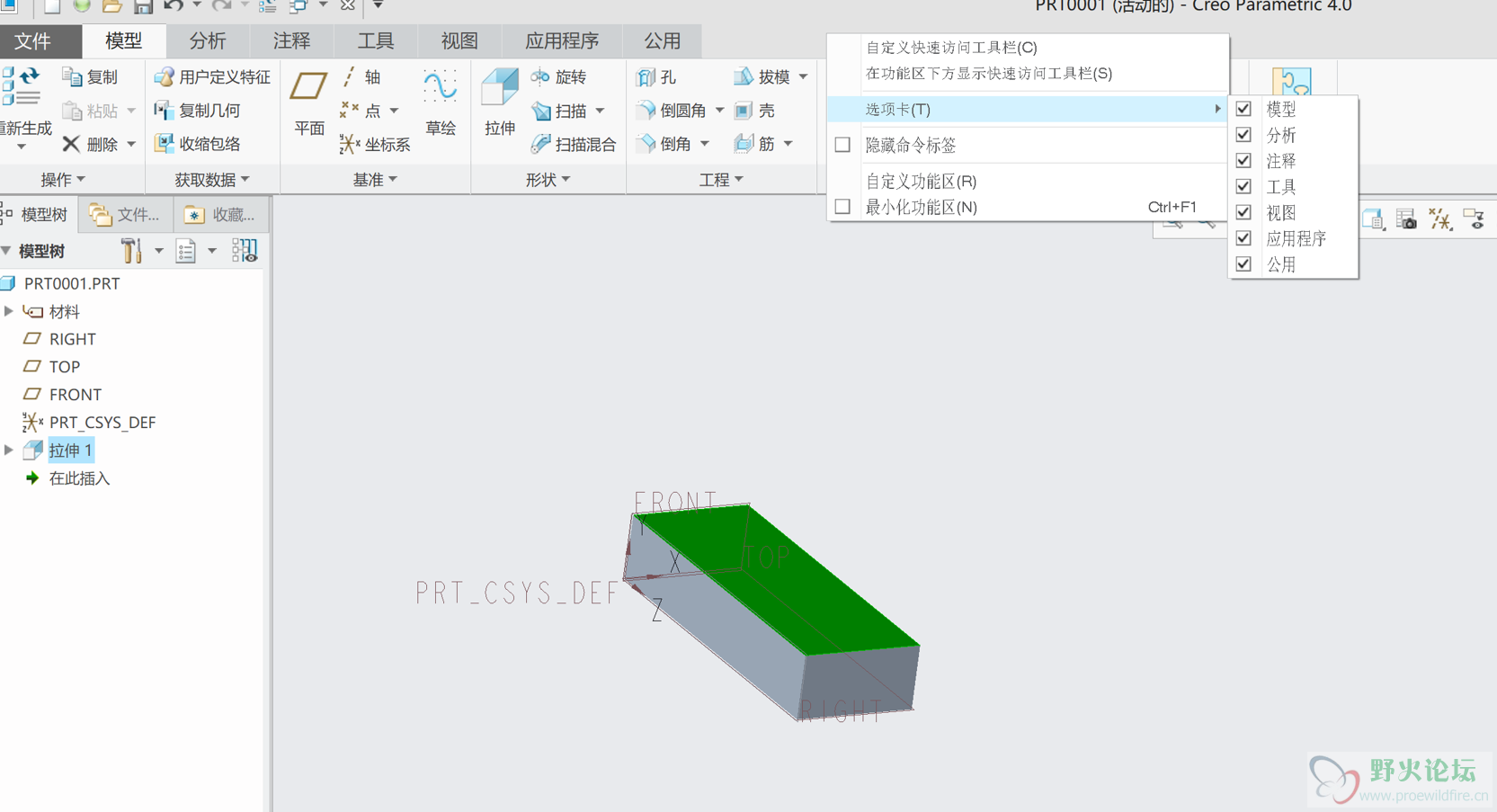 微信截图_20210610134449.png