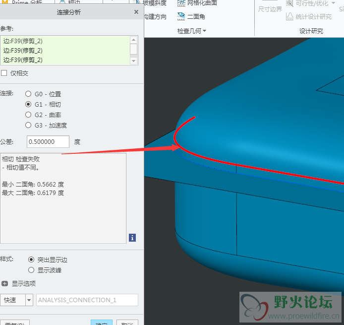 QQ图片20210611114746.png