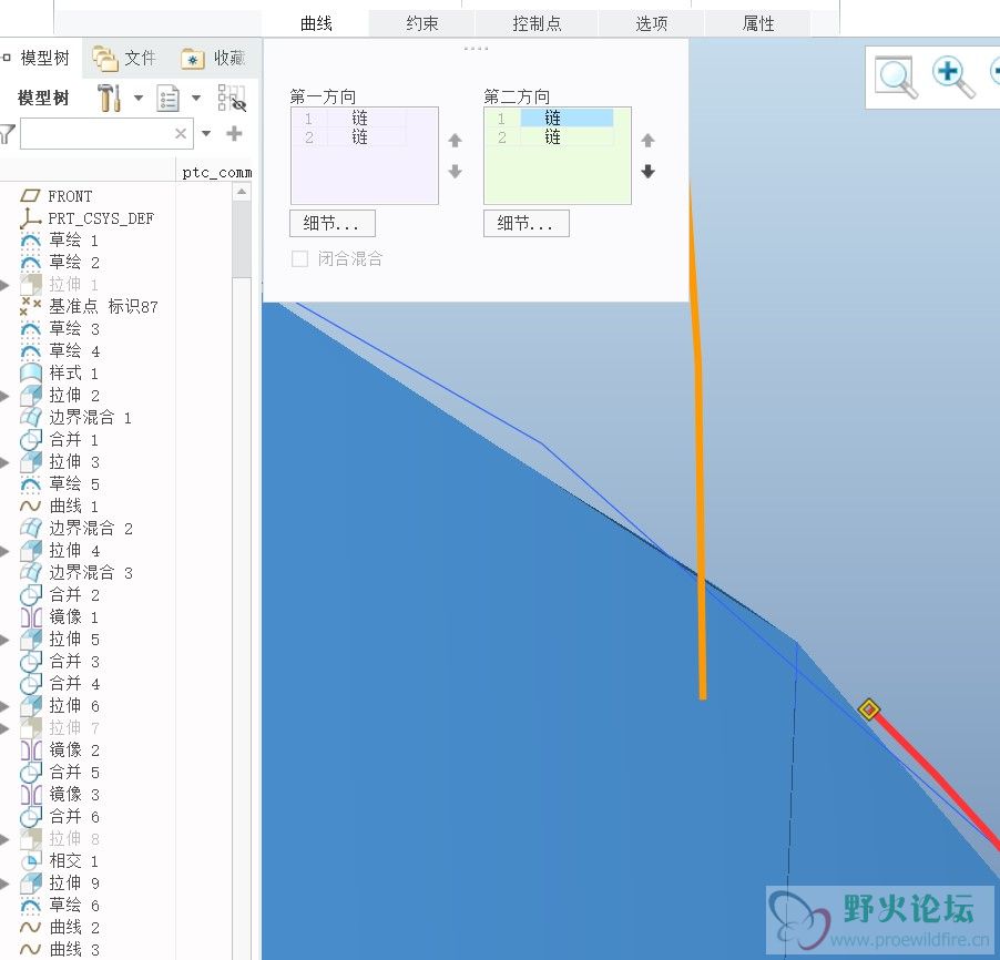 屏幕截图 2021-06-25 102749.jpg