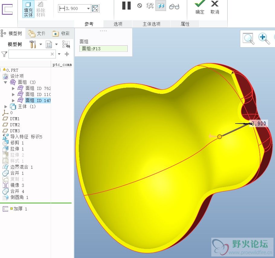 屏幕截图 2021-06-26 112305.jpg