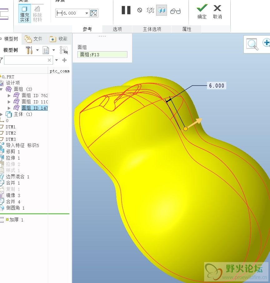 屏幕截图 2021-06-26 112412.jpg