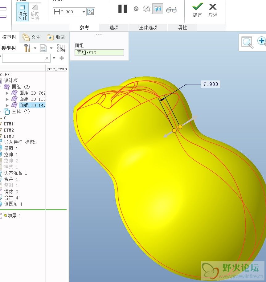 屏幕截图 2021-06-26 112527.jpg