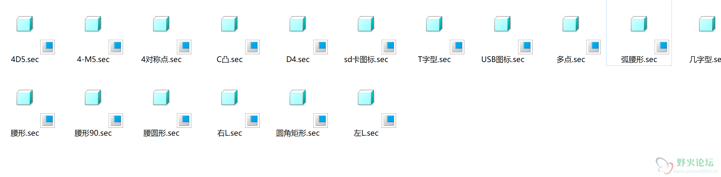 snap083.png