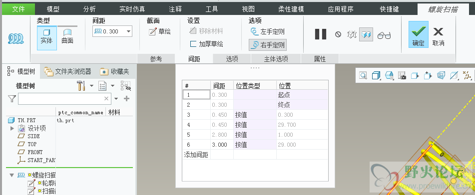 微信图片_20210626140238.png