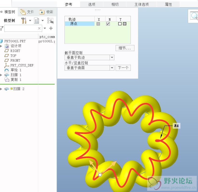 屏幕截图 2021-06-28 153307.jpg
