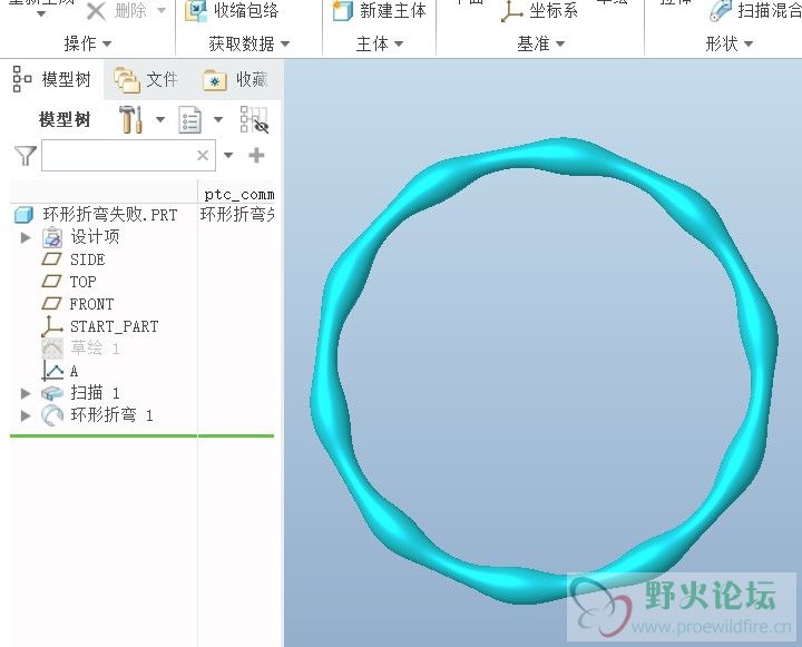 屏幕截图 2021-06-29 144806.jpg
