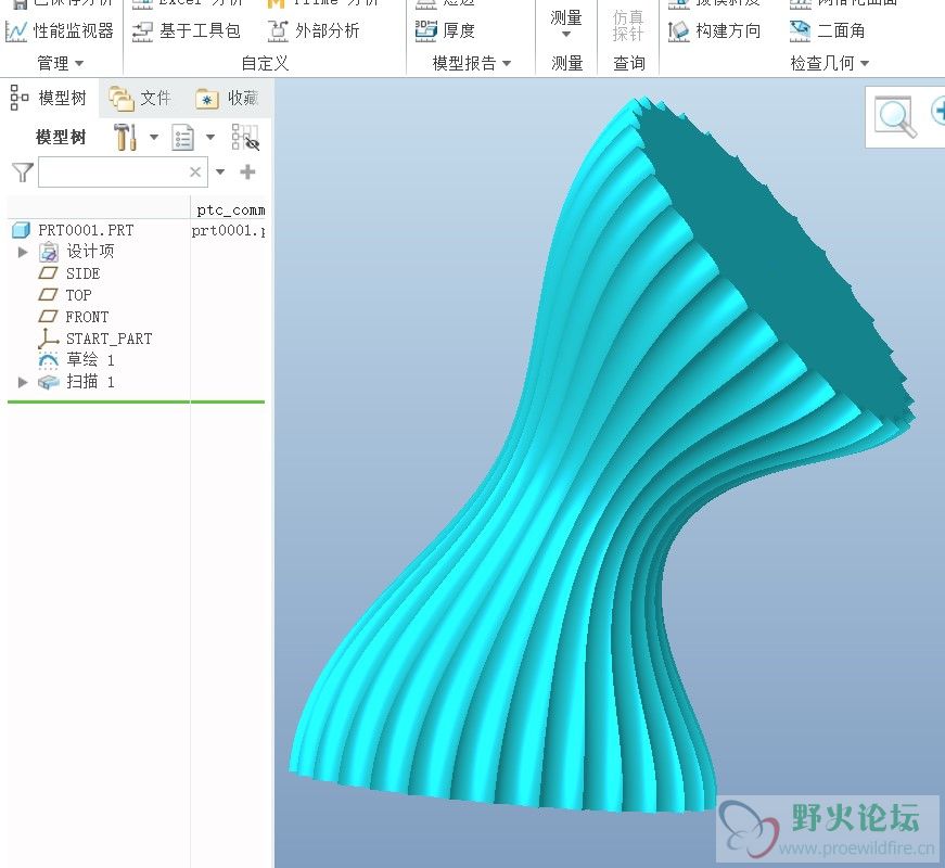 屏幕截图 2021-06-29 154218.jpg