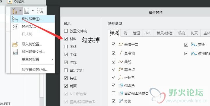 QQ截图20210630123441.jpg